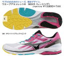 mizuno2015AWWAVE AMULET6 SB3.5ウェ-ブアミュレット6 SB3.5