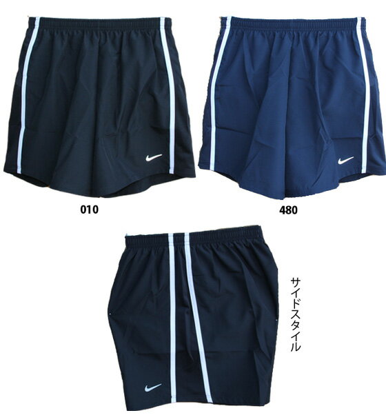 NIKE 2011SP/SU限定品 ランニングパンツ