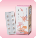 薫習 非変性II型コラーゲン