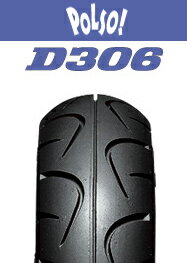 ダンロップ　D306　80/100-10 　スクーター用タイヤ