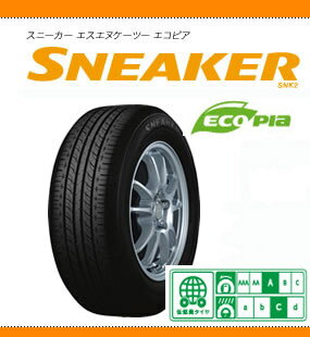 ブリヂストン　SNEAKER　SNK2　ECOPIA155/65R13 4本SET