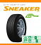 uaXg@SNEAKER@SNK2@ECOPIA155/65R13