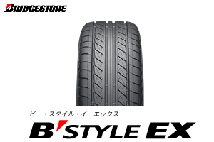 ブリヂストン　B-Style　EX　155/70R12【合計1万円以上送料無料】税込み1本販売価格！