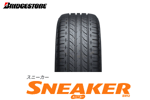 ブリヂストン　SNEAKER　SNK2　135/80R12【合計1万円以上送料無料】税込み1本販売価格！