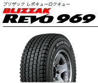 バン・LT用ブリヂストン　BLIZZAK　REVO969　155R12　6PR