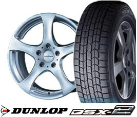 BMW　3シリーズ（E90/E92/E93）用ダンロップ　DSX-2225/45R17　アルミホイールSET