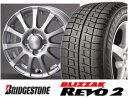 ブリヂストン　BLIZZAK　REVO2　155/65R14＆LA　STRADA　TIRADO　14incSETスタッドレスホイールSET！