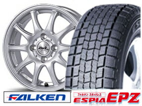 【取付ナットサービス中】ファルケン　ESPIA　EPZ　175/70R13＆ZACK　JP-102　13incSET【送料無料】スタッドレスホイールSET！