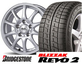 【取付ナットサービス中】ブリヂストン　BLIZZAK　REVO2　195/65R15＆ZACK　JP-102　15incSETブリヂストン