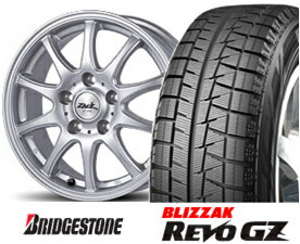 【取付ナットサービス中】ブリヂストン　BLIZZAK　REVO GZ　195/65R15＆ZACK　JP-102　15incSETブリヂストン【送料無料】スタッドレスホイールSET！