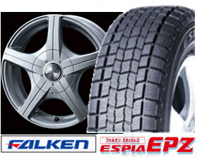 【取付ナットサービス中】【マルチホイール】ファルケン　ESPIA　EPZ　165/70R13＆WEDS　JOKER　プレミア　13incSET【送料無料】スタッドレスホイールSET！