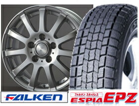 【取付ナットサービス中】ファルケン　ESPIA　EPZ　205/65R16＆ティラード　アルファー　16インチSET