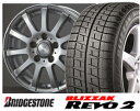 【取付ナットサービス中】ブリヂストン　BLIZZAK　REVO2　215/60R17＆ティラード　アルファー　17インチSET