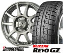 ブリヂストン　BLIZZAK　REVO　GZ　175/65R14＆ゼファー　10S　14incSETスタッドレスホイールSET！