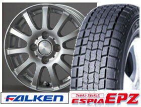 【取付ナットサービス中】ファルケン　ESPIA　EPZ　155/80R13＆ティラード　アルファー　13インチSET