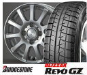 エントリーでポイント10倍キャンペーン！！ブリヂストン　BLIZZAK　REVO　GZ　155/65R14＆ティラード　アルファー　14インチSETスタッドレスホイールSET！