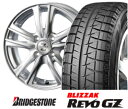 ブリヂストン　BLIZZAK　REVO GZ　175/65R14ゼファー　RS5　14インチSETスタッドレスホイールSET！