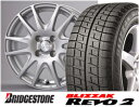 ブリヂストン　BLIZZAK　REVO2　155/65R14ティラード・β　14インチSETスタッドレスホイールSET！