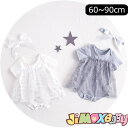 60cm/70cm/80cm/90cm「メール便送料無料」ベ...