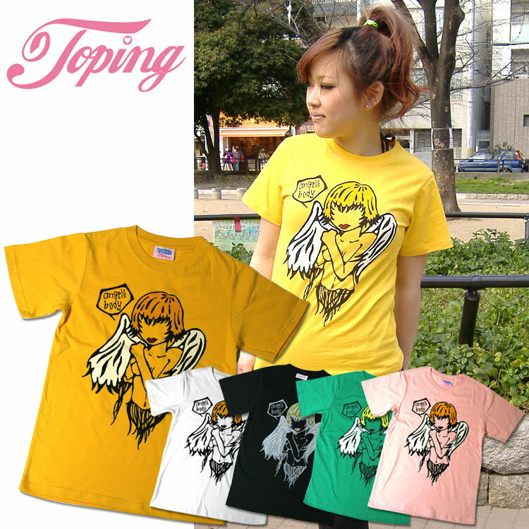 レビューde激安購入【プリントTシャツ第1弾】 エンジェル？【Tシャツ ANGEL】390円ショップ☆