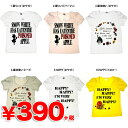 500デザイン レディースTシャツ☆スペシャルプライス パフスリーブ レディース プリントTシャツ 390円ショップ