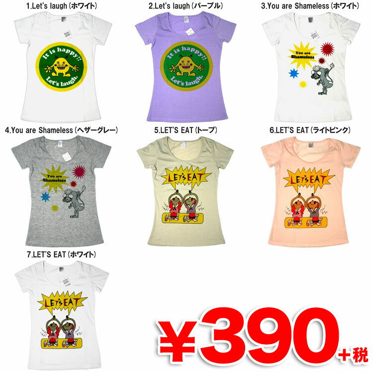 500デザイン レディースTシャツ☆スペシャルプライス Uネック レディース プリントTシャツ 390円ショップ