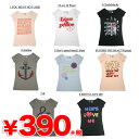 新作！500デザインTシャツ☆切りっぱなしチュニック丈☆スペシャルプライス ユニセックス プリントTシャツ (半袖) 390円ショップ