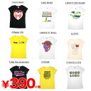 新作！500デザインTシャツ☆クルーネック1☆スペシャルプライス クルーネック ユニセックス プリントTシャツ (半袖) 390円ショップ