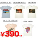 新作！500デザインTシャツ☆Uネック4☆スペシャルプライス ユニセックス プリントTシャツ (半袖) 390円ショップ