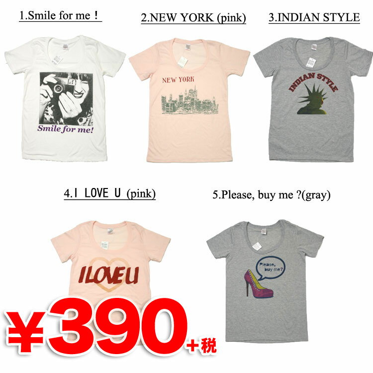 新作！500デザインTシャツ☆Uネック5☆スペシャルプライス ユニセックス プリントTシャツ (半袖) 390円ショップ