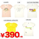 新作！500デザインTシャツ☆パフスリーブ2☆スペシャルプライス ユニセックス プリントTシャツ (半袖) 390円ショップ