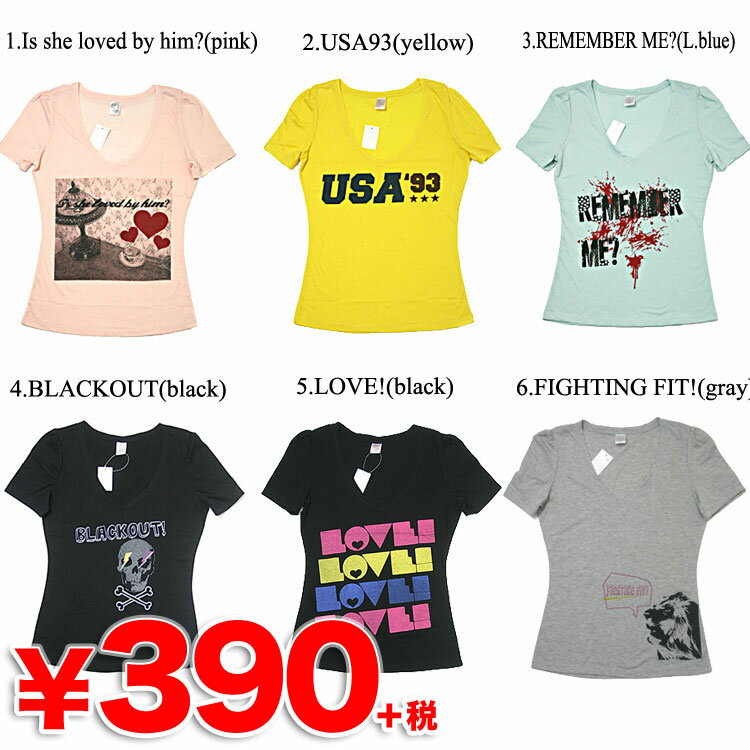 新作！500デザインTシャツ☆Vネック2☆スペシャルプライス ユニセックス プリントTシャツ (半袖) 390円ショップ