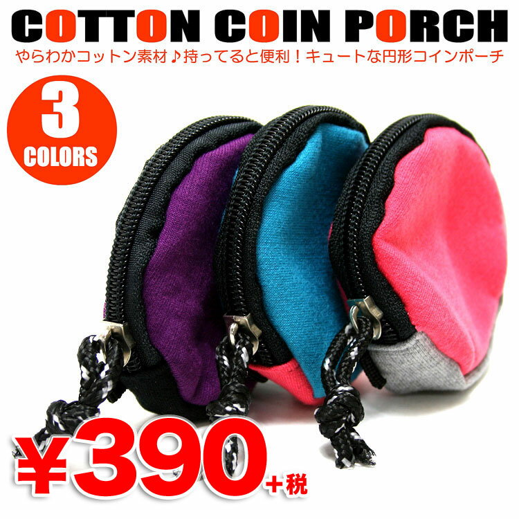 Ăƕ֗ RC|[` [OK! ~`RCP[X K 390~Vbv