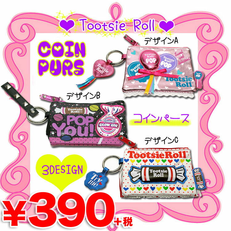 [OKIPOPŃJCCʌ@[OKIgDbeB[[@RCp[X iRCP[X K TCt@j 390Vbv