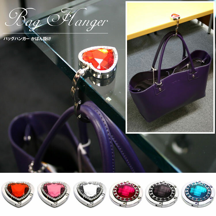 ĶĤǤñ˥Хåݤ롪ơ֥եå Хåϥ󥬡 Хݤ Хåեå 390ߥå