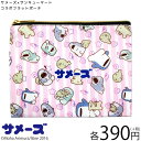 メール便OK1通180円 サメーズ コラボ フラットポーチ サンキューマート//10
