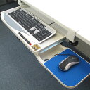 クランプ式キーボードトレイ KEYBTRAY ※日本語マニュアル付き 【16時締切翌日出荷※祝前日・休業日前日を除く】 ※入荷しました! クランプ式キーボードトレイ KEYBTRAY ※日本語マニュアル付き 【16時締切翌日出荷※祝前日・休業日前日を除く】 ※入荷しました!