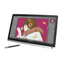 21.5インチ液晶ペンタブレット「ミンタブ」 LDDWTB22 ※日本語マニュアル付き 【16時締切翌日出荷※祝前日・休業日前日を除く】 21.5インチ液晶ペンタブレット「ミンタブ」 LDDWTB22 ※日本語マニュアル付き 【16時締切翌日出荷※祝前日・休業日前日を除く】
