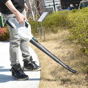 価格改定★充電式ハンディブロワー「フキトバース」 CHGBLW01 掃除 落ち葉 強力 吹き飛