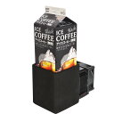 \最大90%OFF決算セール/紙パック飲料をキンキンに超冷却...