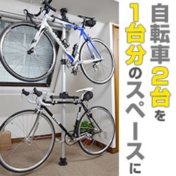 ポール型自転車スタンドシルバー TPSFBI22 ※日本語マニュアル付き 【16時締切翌日出荷※祝前...:thanko:10002949