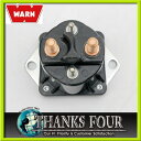 【国内在庫・即納】WARN SOLENOID ウォーン社 電動ウインチ用リレーソレノイドP/# WI72631【サンクスフォー】