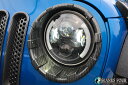 【即納・国内在庫】MARVIN(マーヴィン)社製7インチLEDヘッドライト B4000ルーメン左右セットJEEP ラングラーJK用PART# LUX-7102