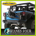 SMITTYBILT(スミッティービルト) XRC GEN2 リアバンパー07-16y JEEP JKラングラーSB76858【サンクスフォー】