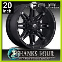FUEL OFFROAD フューエルオフロードHOSTAGE ホステージブラックタンドラ/セコイア/ランクル100/200/デュランゴ/ ラムトラック20x9J 5Hx139.7/150 +20 HUB:110mmP/# MHTD53120907057【20インチアルミホイール】