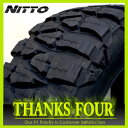 【国内在庫 ・ 即納】 NITTO Mud Grappler ニットー マッドグラップラー33x12.50R17 120Q【サンクスフォー】