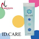 メロス IDケア フィニッシュストレート シャンプー 250ml/