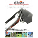 【お盆休み中ポイント5倍で送料無料！】【ellesse(エレッセ)ハネ上げ式スポーツ偏光サングラス 交換レンズ3枚セット】ES-S103 C3 ブラック×レッド ゴルフ ランニング 釣り サイクリング等に【今だけ送料無料!! 】