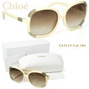 【クロエ サングラス】Chloe(クロエ) CL2119 103【あす楽対応】【到着後レビューで送料無料＆賞金GETのチャンス】