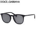 【スーパーSALEポイント最大44倍】 ドルチェ&ガッバーナ DOLCE&GABBANA サングラス DG4372F 193481 51サイズ ドルガバ マット 艶消し 偏光レンズ おしゃれ made in Italy イタリア製 メンズ レディース